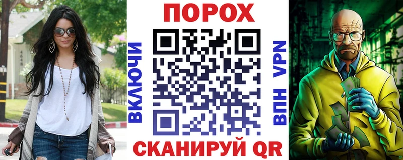 АМФЕТАМИН Premium  Купить где  Бирюч 