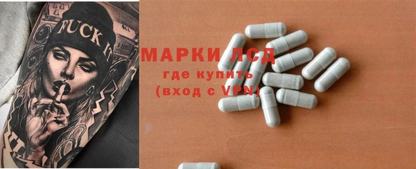 MDMA Краснотурьинск