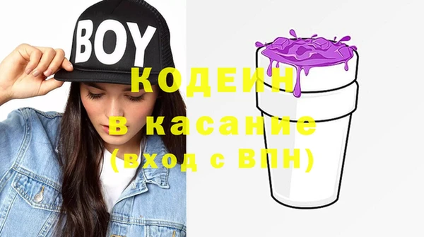 mix Костерёво