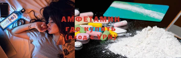 MDMA Коряжма
