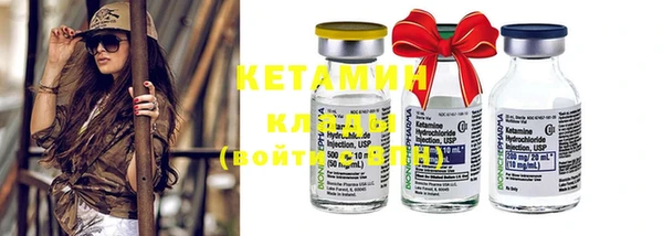 MDMA Коряжма