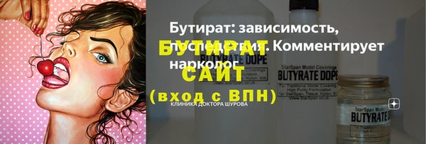 mix Костерёво