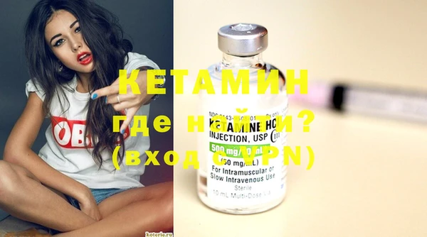 mix Костерёво