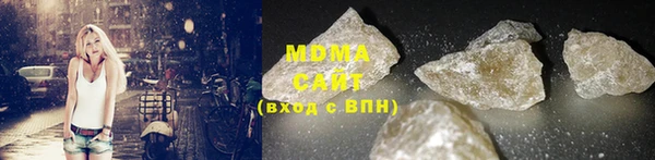 mix Костерёво