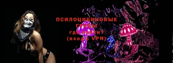 MDMA Коряжма