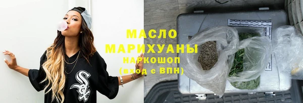 mix Костерёво