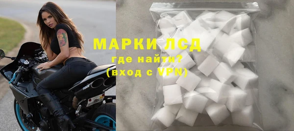 сатива Корсаков