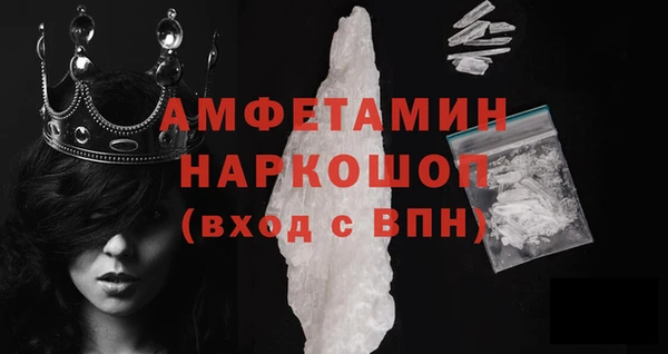 MDMA Коряжма