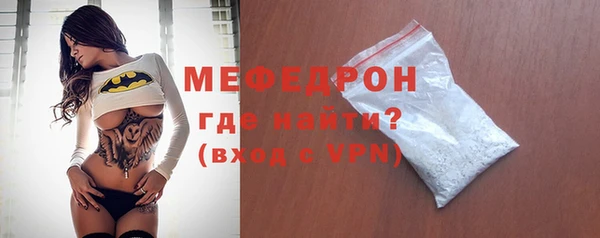 mix Костерёво