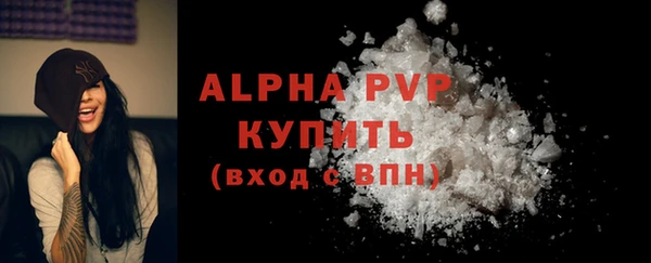 MDMA Коряжма