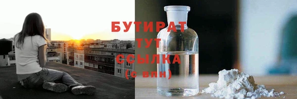 MDMA Коряжма