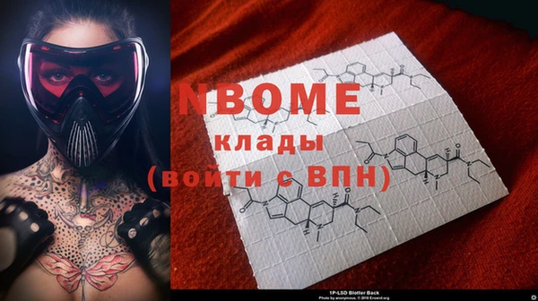 mix Костерёво