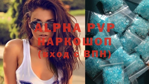 MDMA Коряжма