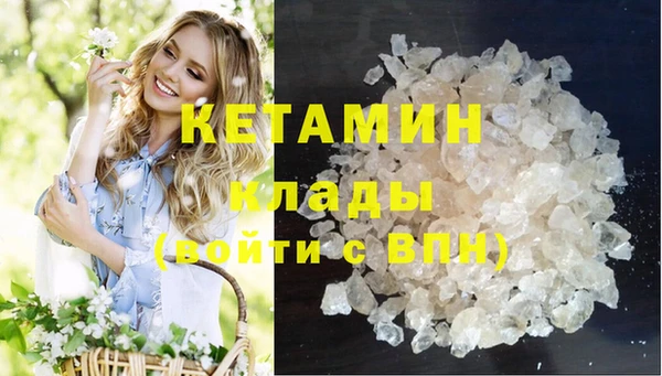 mix Костерёво