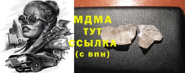 mix Костерёво