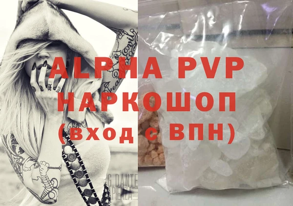 MDMA Коряжма
