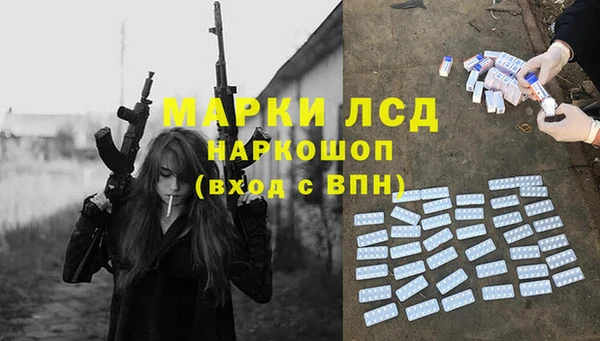 mix Костерёво