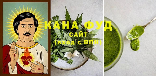 MDMA Коряжма