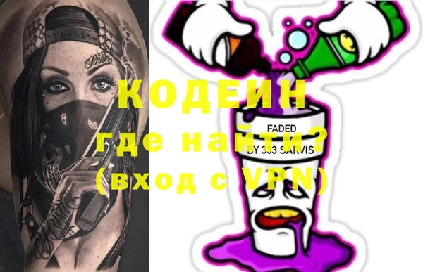 MDMA Коряжма