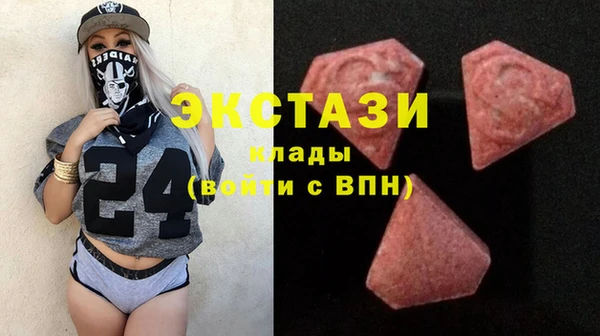 сатива Корсаков