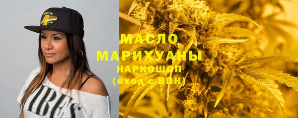 mix Костерёво
