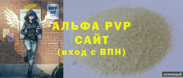 MDMA Коряжма