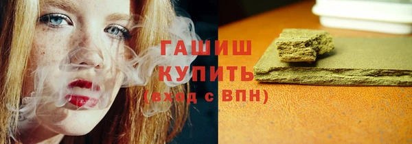 mix Костерёво