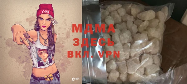 mix Костерёво