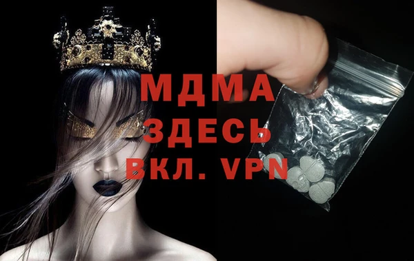 mix Костерёво